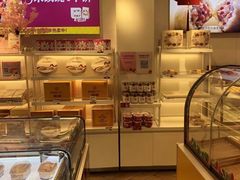 -嘉华饼屋JOY BAKERY(南屏街店)