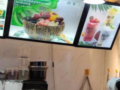 -津椰本·海南正宗椰奶清补凉(店一店)