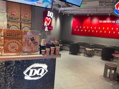 -DQ·蛋糕·冰淇淋(徐东销品茂店)