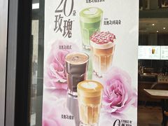 -星巴克臻选(郑州国贸360广场店)