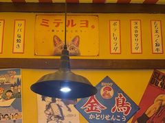 -白石的深夜食堂(济南万象城店)