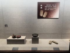 -汉陵苑