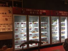 -来蜀乾串串香(北京总店)