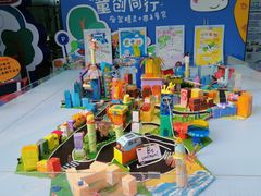 -广州市第二少年宫