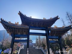 -冕宁灵山寺