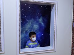 -苏州5D星空错觉艺术馆