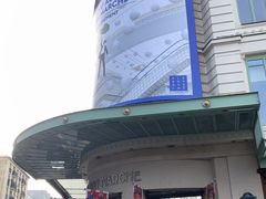 -乐蓬马歇百货公司(Rive Gauche)
