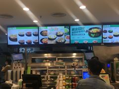 -老乡鸡(池州商之都店)