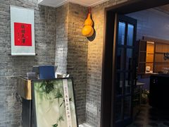 -庐灶江南·江南菜·四合院Bistro(东直门雍和宫·原华侨宾馆店)