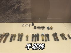 -轻武器博物馆