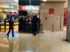-阿甘锅盔(清河万象汇店)
