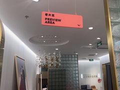 -海马体照相馆(环贸iapm大师爱情店)