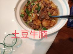 -刘胖子家常菜·蹄花焖藕(兴业店)