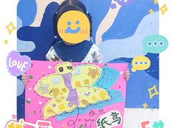 -尼莫儿童美术(三阳路融科天城校区)