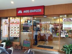 门面-MOS Burger(南昌店)