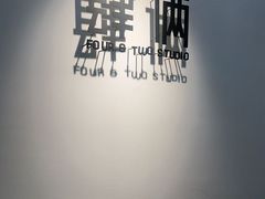 -肆俩肖像STUDIO(宝山万达店)