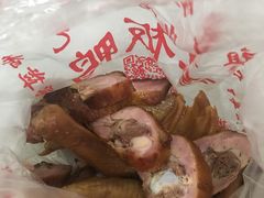 -苏板鸭