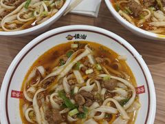 -顺溜·手工刀削面·黑金店(铜锣湾店)