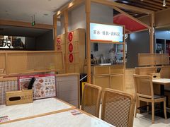 -蓉李记成都名小吃(合肥包河万达店)