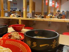 -博多舍楽(金利来店)