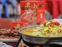 -龙巢盱眙龙虾·牛蛙·烧烤宵夜(八卦岭店)