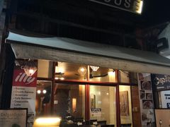 -Old House Restaurant