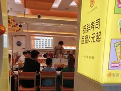 -争鲜回转寿司(通州万达店)