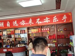 -雪湖煜辰鱼头老店(雪野湖店)