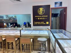 -景祥珠宝打金·黄金加工修理·旧款改造镶嵌