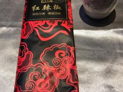 -红辣椒·川菜·火锅(张杨路店)