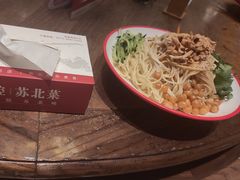 -山芋腔苏北菜(盐城滨海店)