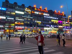 -服务大楼冷面(延大店)