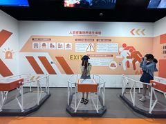 -扬州科技馆