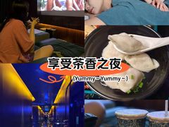 -索拉古贝(义乌北苑店)