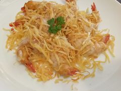 私房炸虾-Mix Restaurant