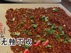 麻辣牛肉-晓宇重庆火锅(赛格国际购物中心店)