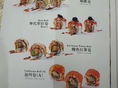 菜单-伊豆野菜村(大族广场店)