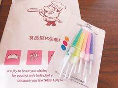 -蜜津私房蛋糕(缤纷亚洲店)