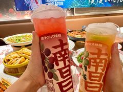 -谭十三大排档·18年老字号(船山路总店)