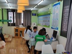 -学知乐教育·幼小衔接·小学科辅导(嘉定镇校区)