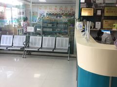 -康旭宠物医院(郑州总院)