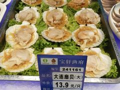 -宝轩渔府·老字号海鲜·正宗津菜(水上店)
