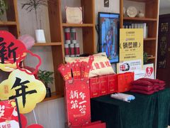 -学子推拿(苏果店)