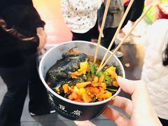 -黑色经典臭豆腐·湖南特产(步行街店)