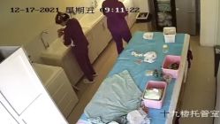 -美悦月子中心(财大店)