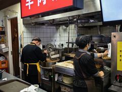 -穆得·老周家牛肉烧饼(普利街店)