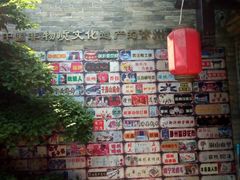 -回龙窝历史文化街区