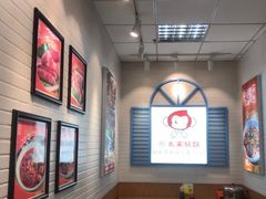 -丸来玩趣(西溪印象城店)