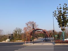 -西溪国家湿地公园