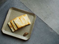 煎云腿乳饼-半山腰·云南菜(侨福芳草地店)